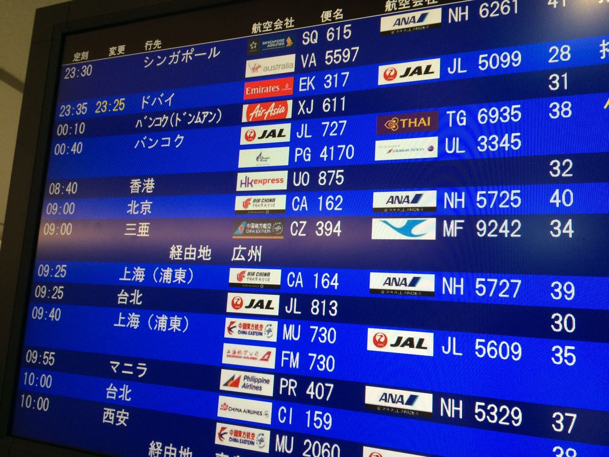 ECKB5468[1]
