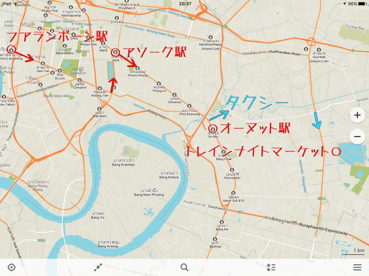 20160209220956a70.jpeg