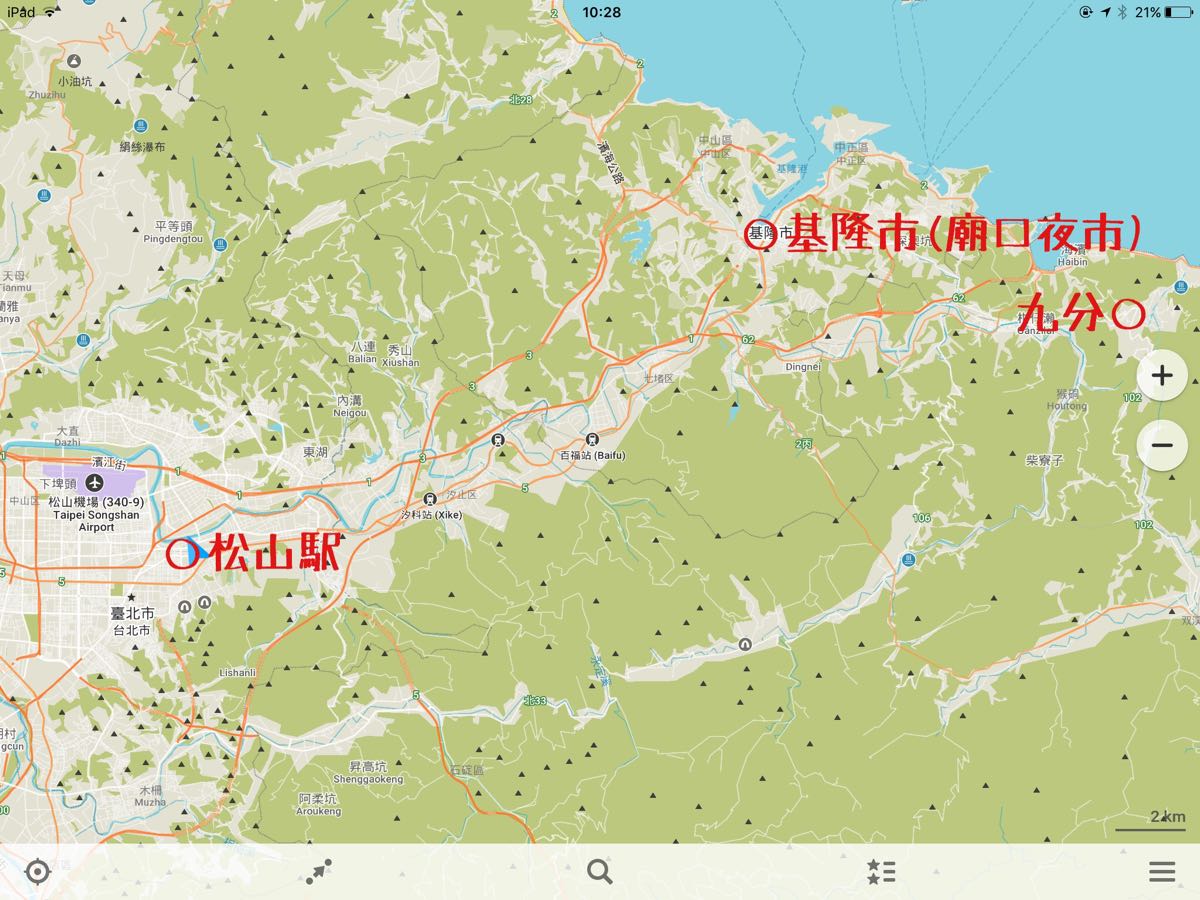 EIWA6739[1]