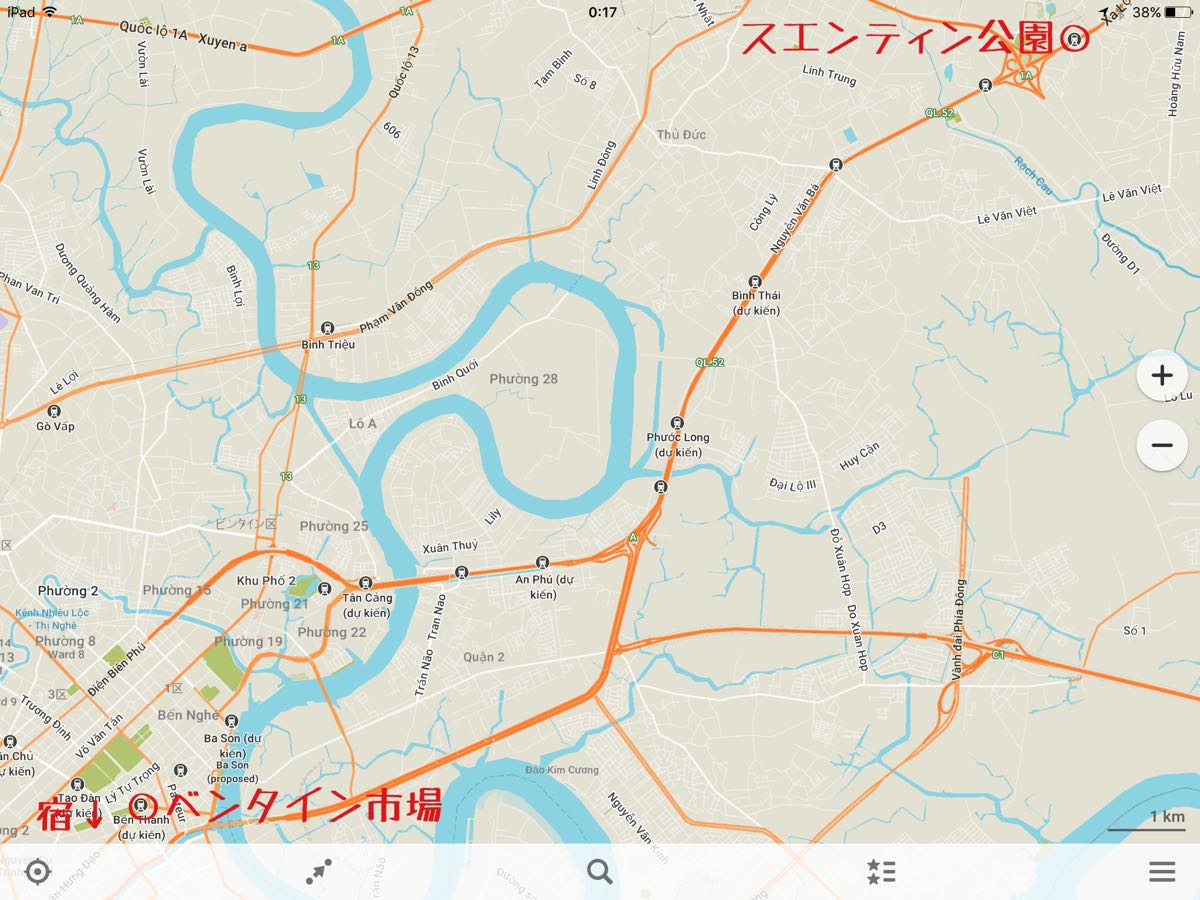 VZLJ2083[1]