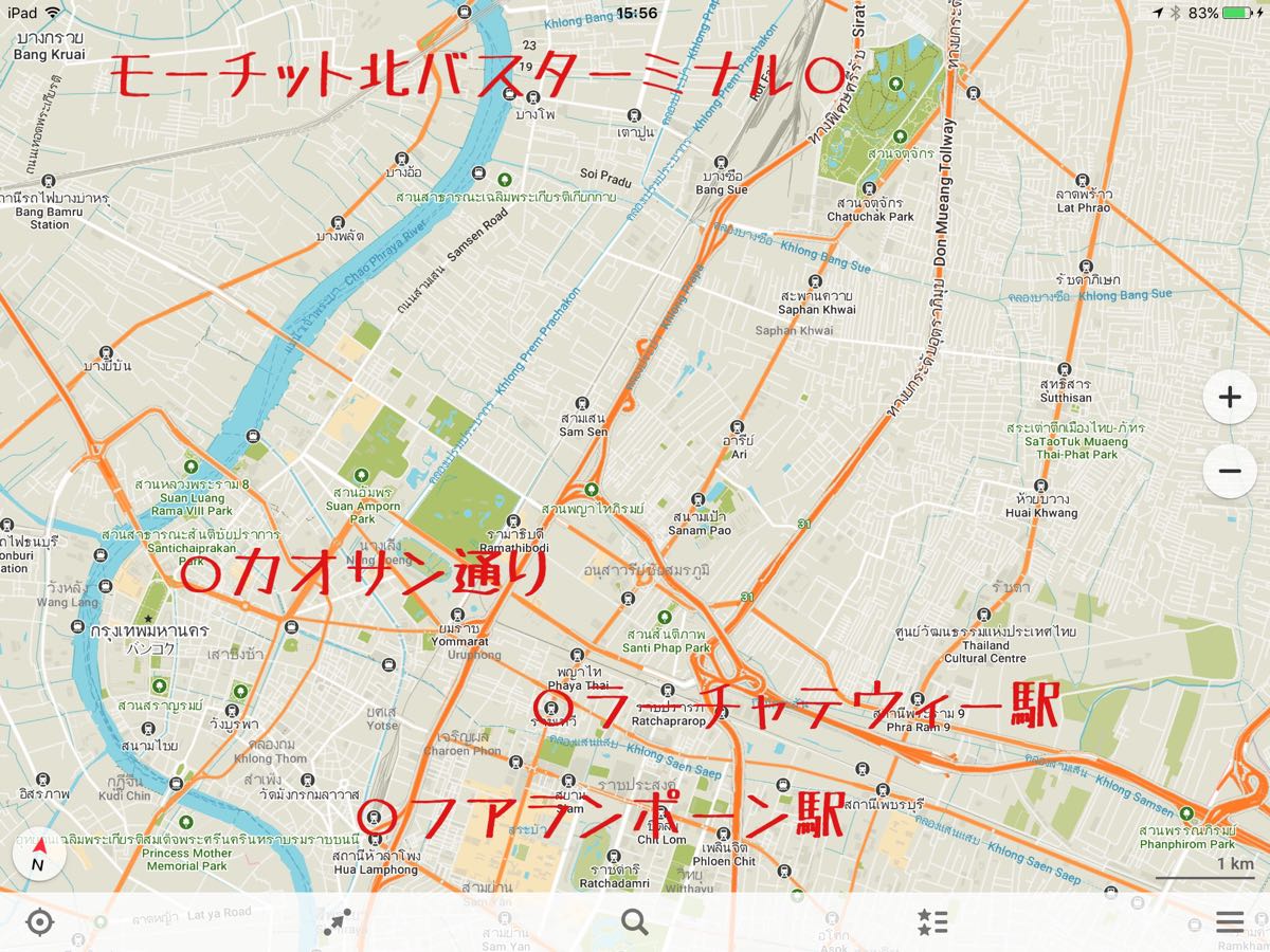 OADY5943[1]