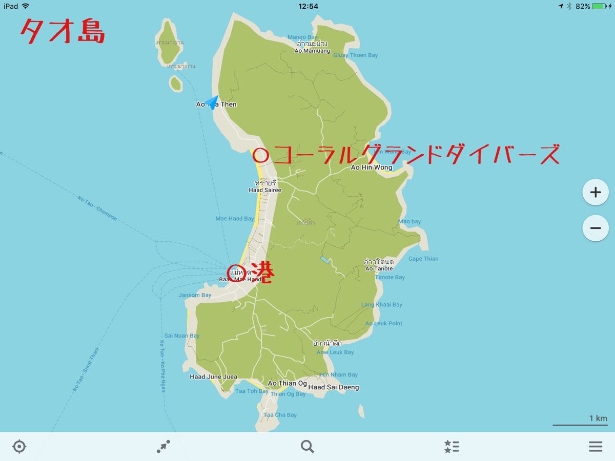 AMKN1967[1]