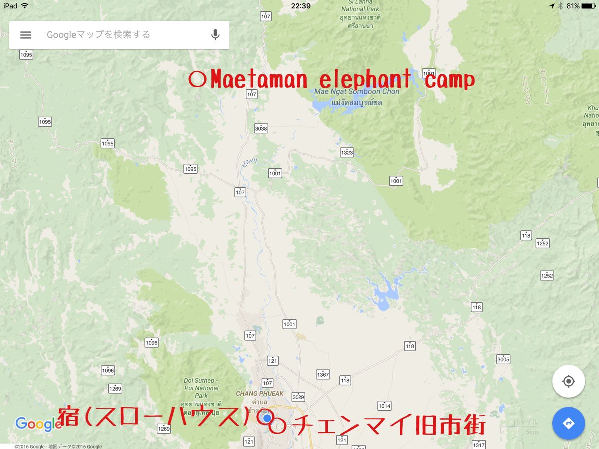 20160318110257830.jpeg