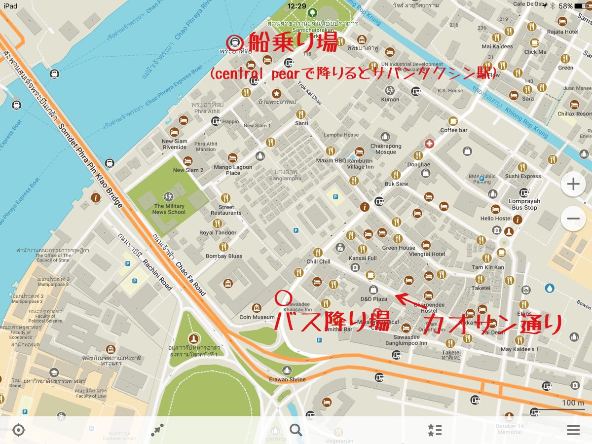 UGAX7285[1]