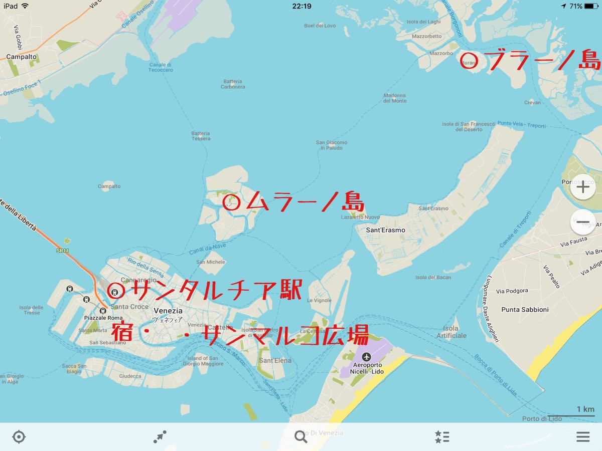 VPHN0756[1]