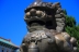 台湾