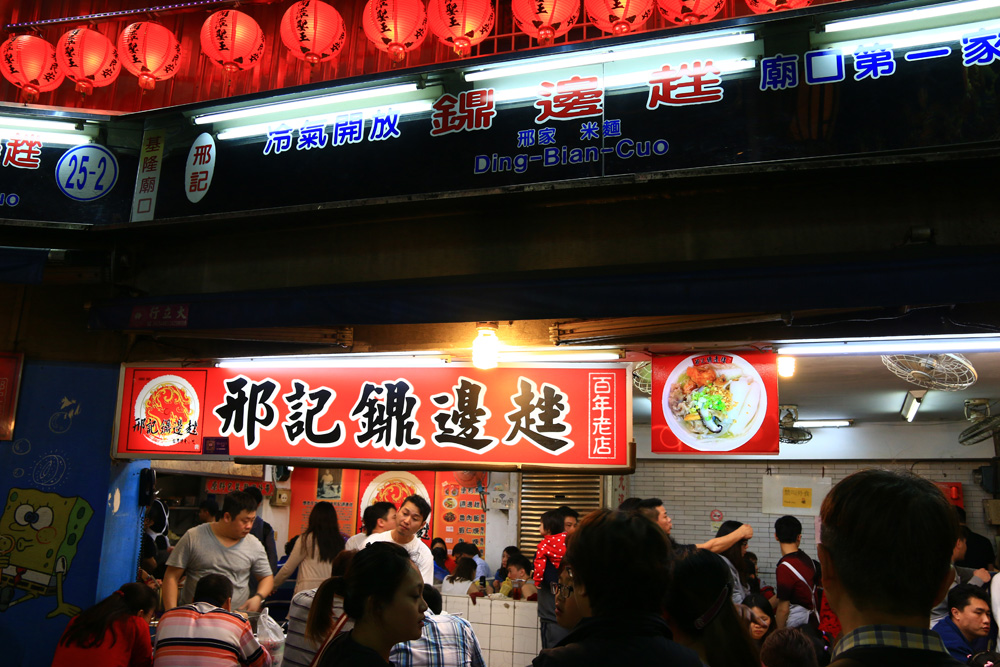 IMG_2865.jpg